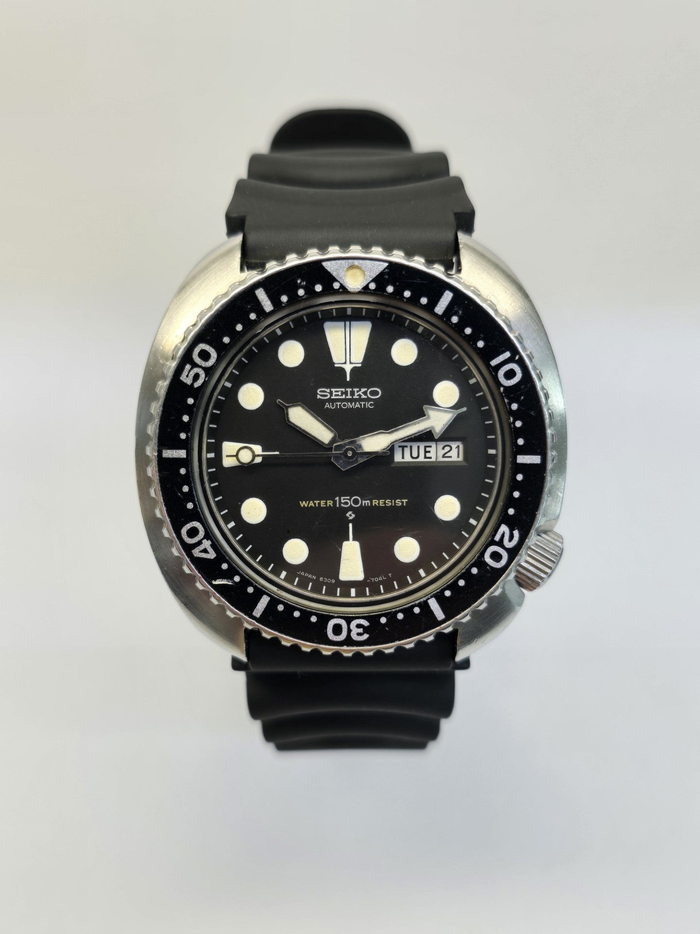 Seiko Turtle