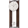 Seiko Wall Pendulum Clock QXH078-B